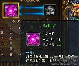 伫Ե꼼
