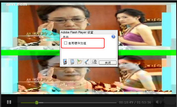爱奇艺视频双画面怎么办 爱奇艺视频双画面怎么办