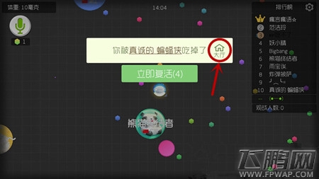 ս;˳Ϸ