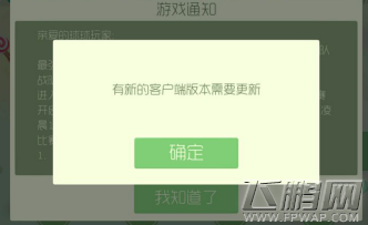 ս4.0.2ʲô