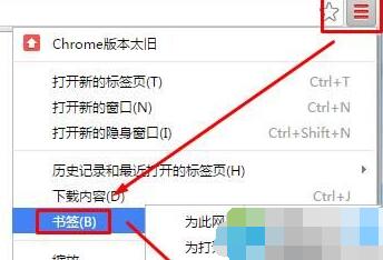 win7ϵͳôѹȸǩ뵽IE7/8/9/10/11ղؼ