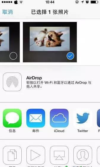 iPhoneôƬС