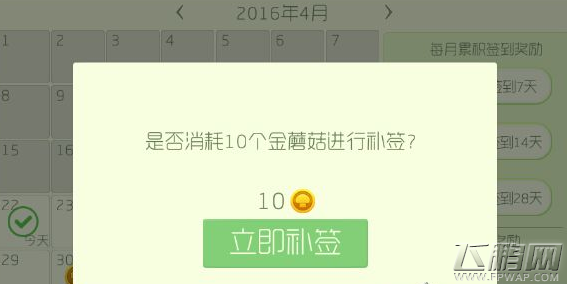 սǩʡĢ