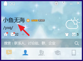 2015ֻQQ͸ͷôŪ