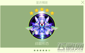 սռ̬ʥ¹淨