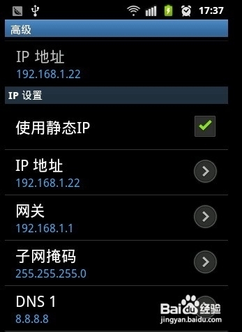 ֻwifi