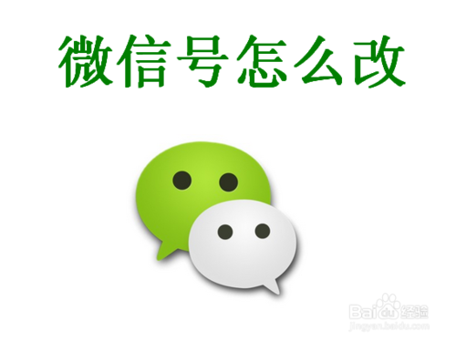 ޸΢źţ΢˺ܸĵڶ