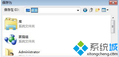 win7ϵͳʹ360ͼ