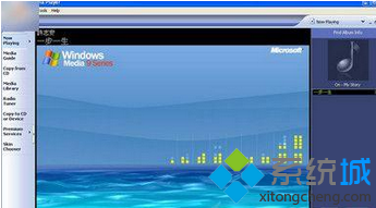 win7ϵͳʹpptvӰռCPUڴߴ100%ô