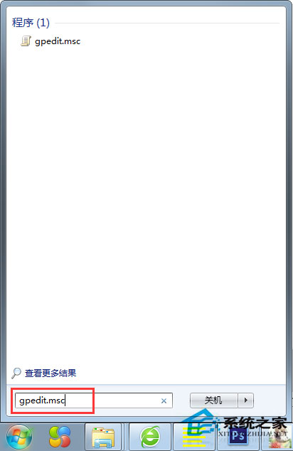 Win7ûȨ޷Դô