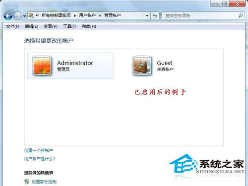 Win7ûȨ޷Դô