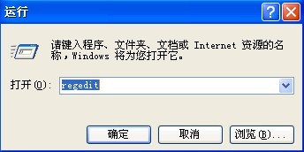 Զô
