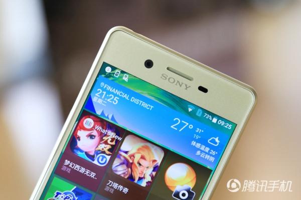 Xperia X820Լ۱ôXperia Xרҵ