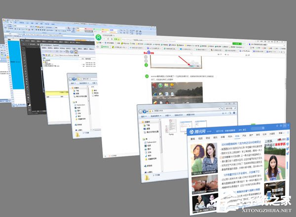 Win7ʵ3d棿Win7ʵ3d̳