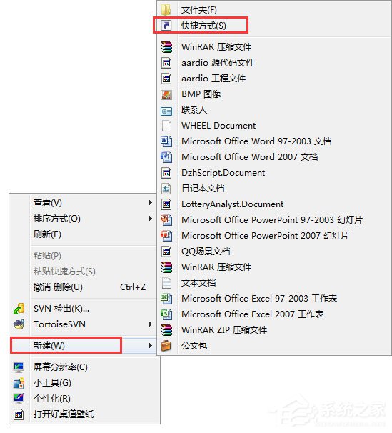 Win7ʵ3d棿Win7ʵ3d̳