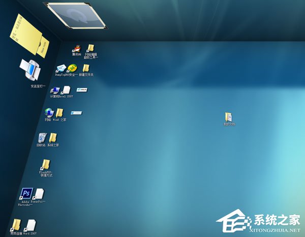 Win7ʵ3d棿Win7ʵ3d̳