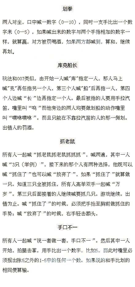 ۲ξưʲô˼СϷ棿СϷ淨ȫְ棩