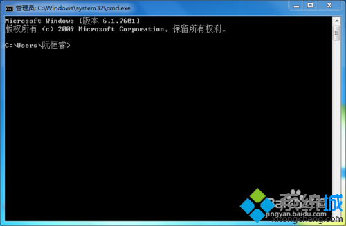 win7怎么查询本机IP地址?win7查询本机IP地址方法 win7怎么查询本机IP地址?win7查询本机IP地址方法
