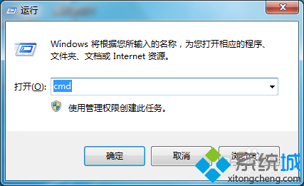 win7怎么查询本机IP地址?win7查询本机IP地址方法 win7怎么查询本机IP地址?win7查询本机IP地址方法