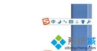 win7ϵͳô޸wordĵС