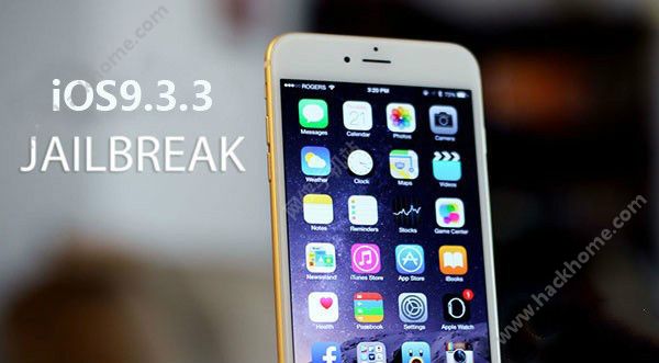 ios9.3.3ԽݵЩ