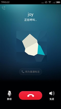 ļҸ?5绰