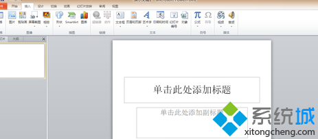 win7ϵͳôPPTʾĸתƵ