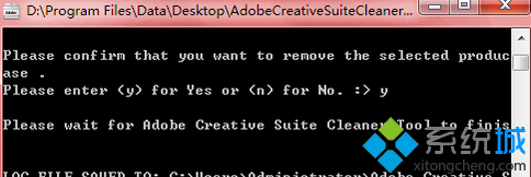 win7װAdobe Photoshop CS5ʱadobe photoshopô