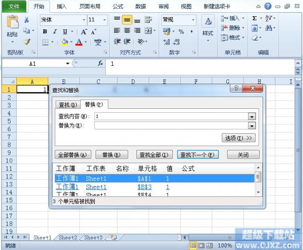 Excel滻ͳʹü