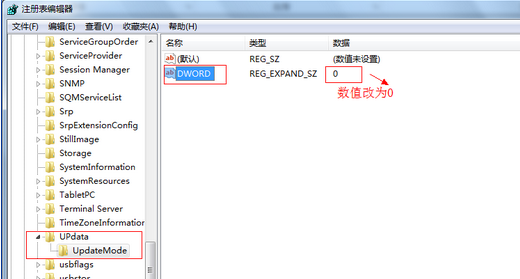 Win7ͼ޷Զˢô