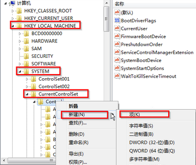 Win7ͼ޷Զˢô