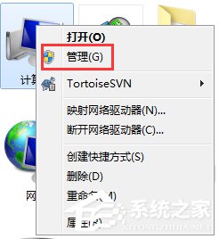Win7ϵͳԶUν 