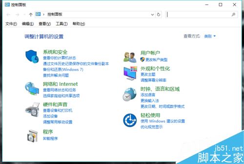 win10ϵͳô޸ļIPַ