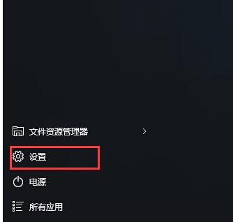 win10ʾ˴µƾô