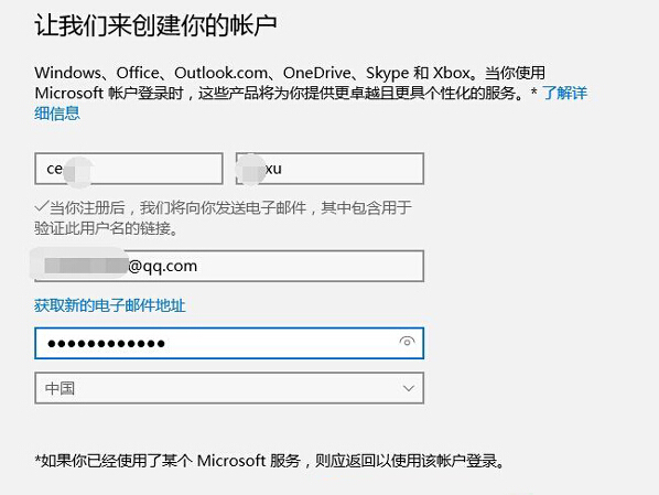win10ʾ˴µƾô