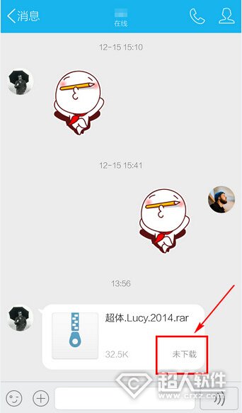 ֻqq