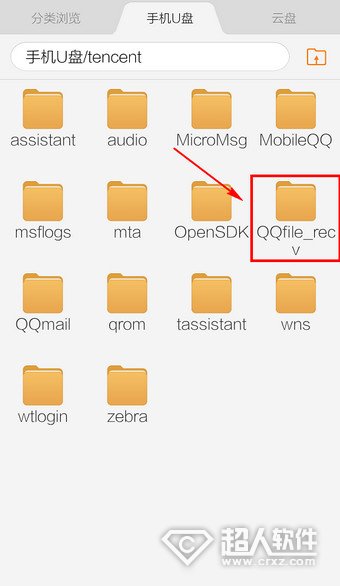 qqصļ1