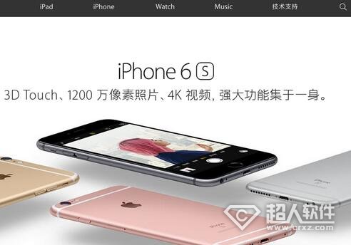 iPhoneά״̬ô?    