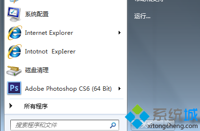 win7ϵͳ/ɾԪķ