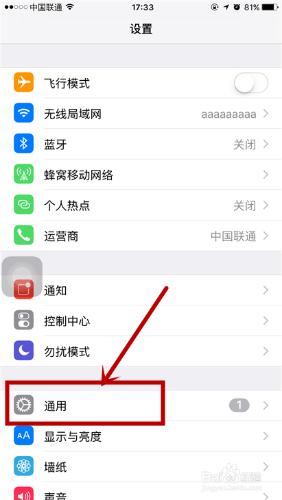 iphone 6s PlusiCloudռ