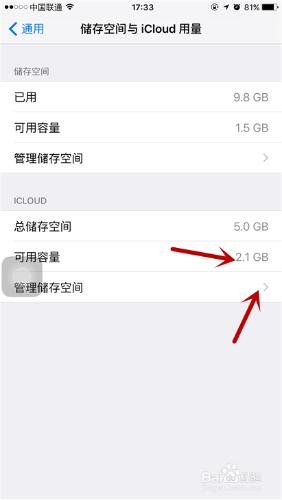iphone 6s PlusiCloudռ䣿