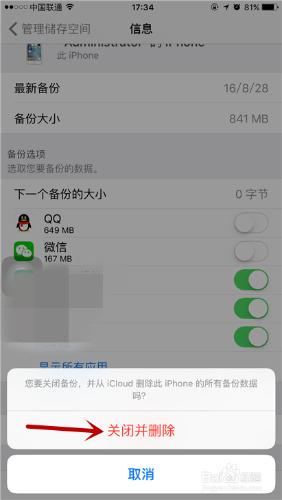 iphone 6s PlusiCloudռ䣿