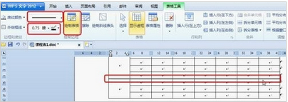 ʹwps