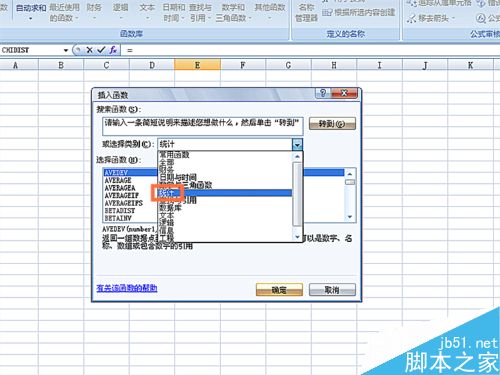 EXCELʹZTEST