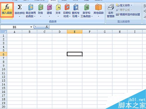 EXCELʹZTEST