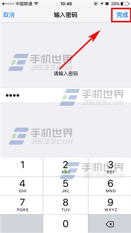 ƻiPhone7ԭ÷