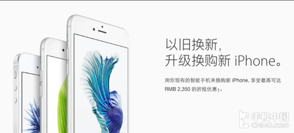 ɰiPhone 6ôiphone7 ֵֵ