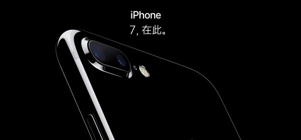 iPhone 7ʱ估ע
