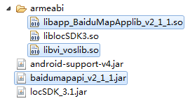 Androidʹðٶȵͼsdk
