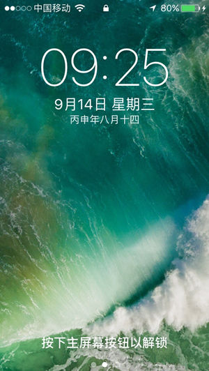 iphoneSEiOS10Ῠ 